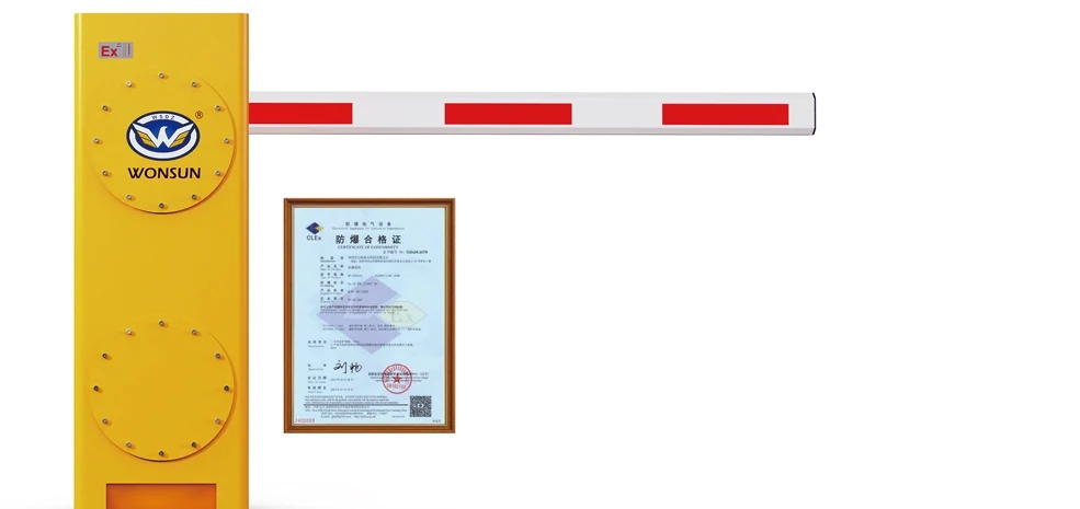 ภาพสินค้า ไม้กั้นรถยนต์ IP66 สำหรับงานพื้นที่มีฝุ่น 3–6 เมตร